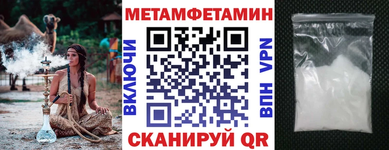 АМФ VHQ  Елабуга 