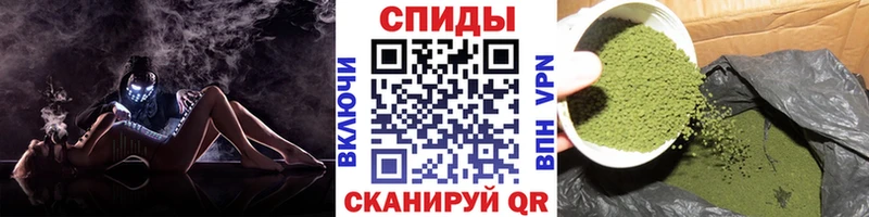 KRAKEN зеркало  Елабуга  Бутират бутик  где продают наркотики 