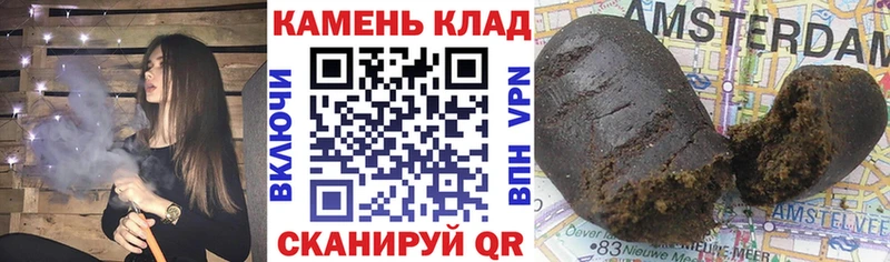 ГАШИШ гарик Елабуга