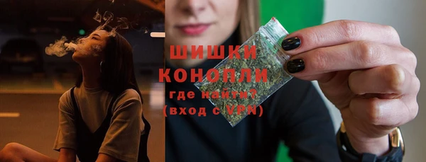 COCAINE Мегион