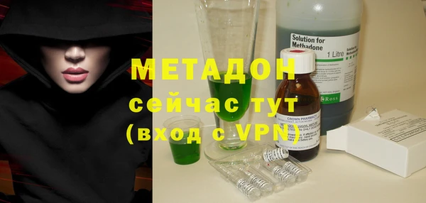 марихуана Дмитриев