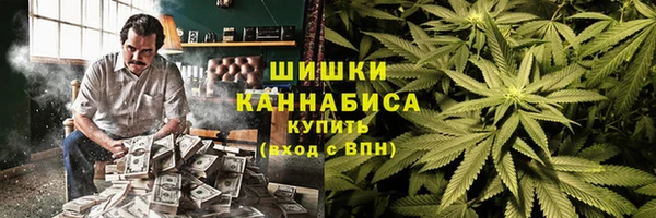 марки nbome Алексин