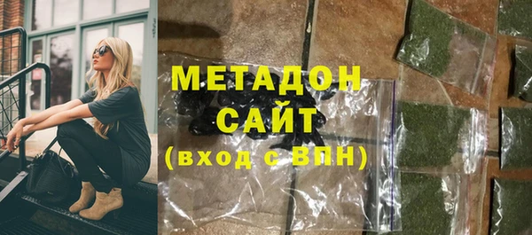 марки nbome Алексин