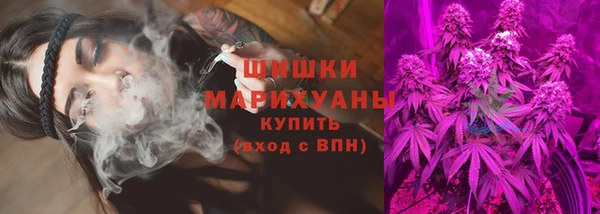 мефедрон VHQ Алексеевка