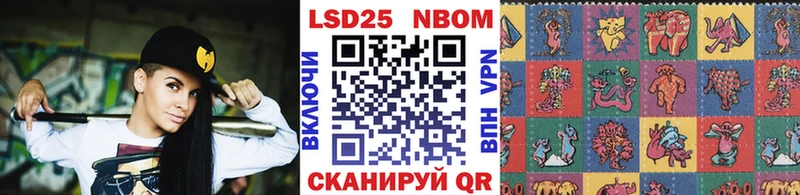 KRAKEN ссылки Елабуга Наркотические марки 1,5мг