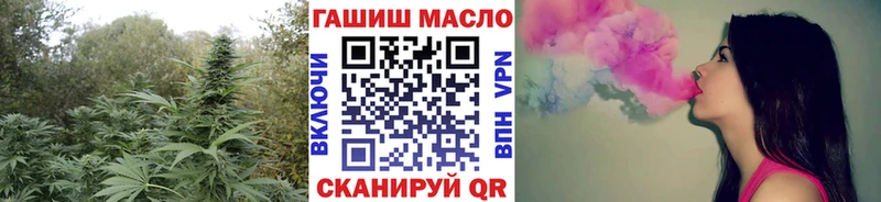 ТГК вейп с тгк  Елабуга 